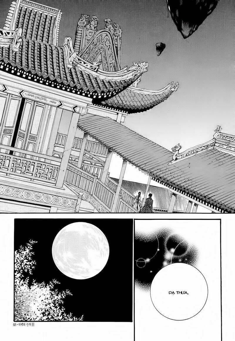 Habaek-Eui Shinbu Chapter 56 - Trang 2