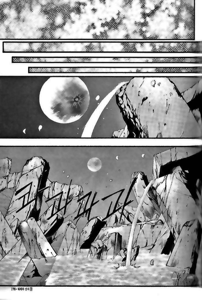 Habaek-Eui Shinbu Chapter 21 - Trang 2