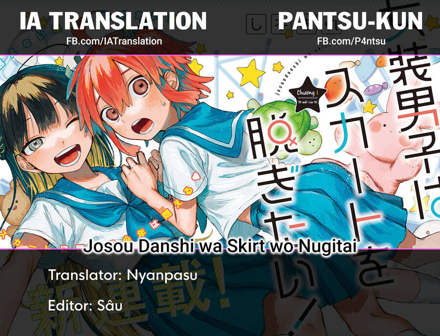 Josou Danshi Wa Skirt Wo Nugitai! Chapter 7 - Trang 2