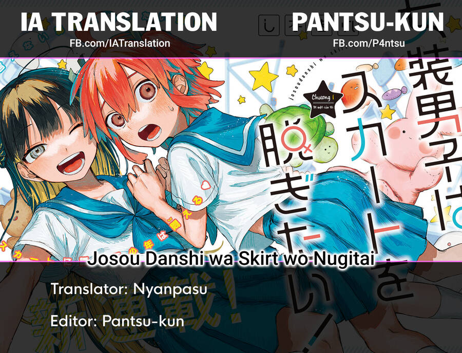 Josou Danshi Wa Skirt Wo Nugitai! Chapter 4 - Trang 2