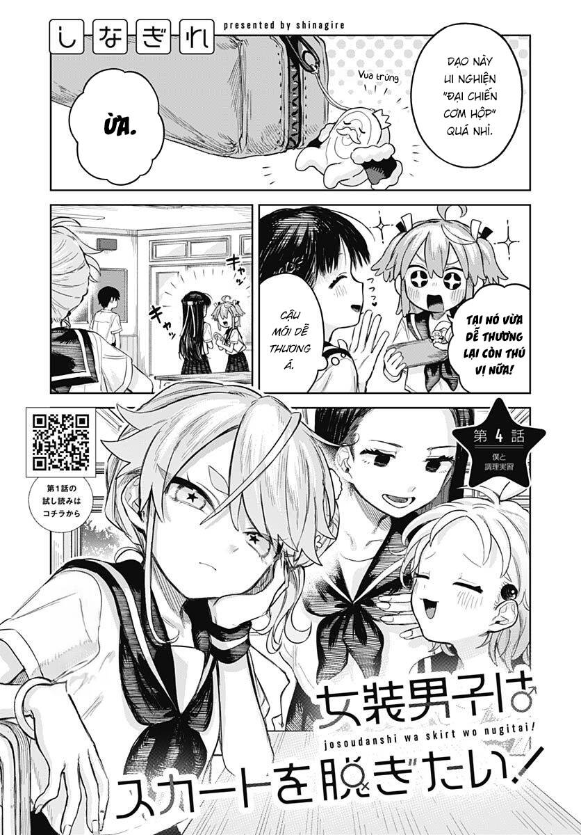 Josou Danshi Wa Skirt Wo Nugitai! Chapter 4 - Trang 2