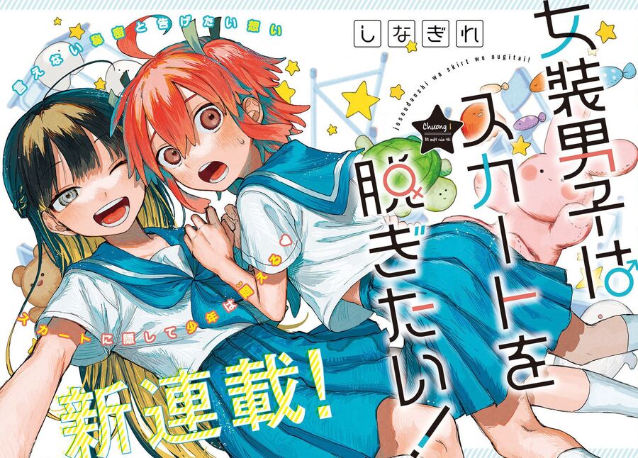 Josou Danshi Wa Skirt Wo Nugitai! Chapter 1 - Trang 2