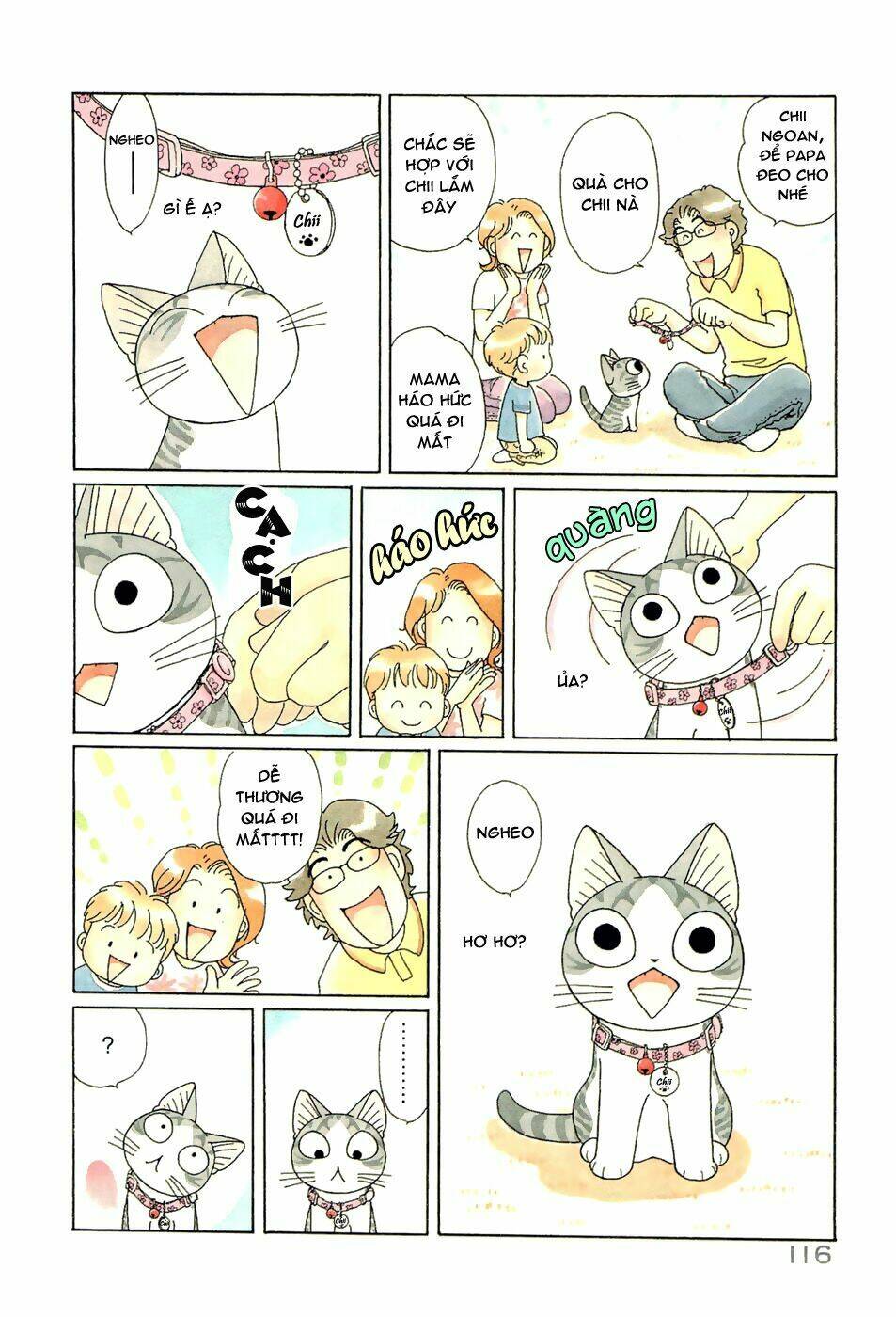 Chi’S Sweet Home Chapter 107 - Trang 2