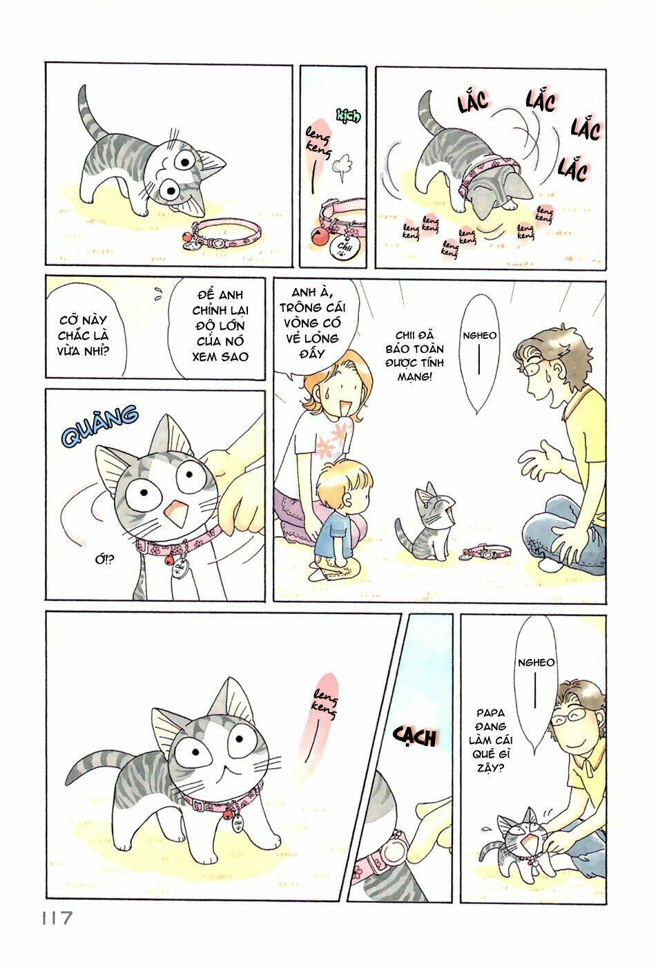 Chi’S Sweet Home Chapter 107 - Trang 2