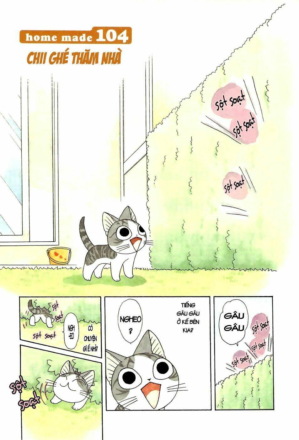 Chi’S Sweet Home Chapter 104 - Trang 2