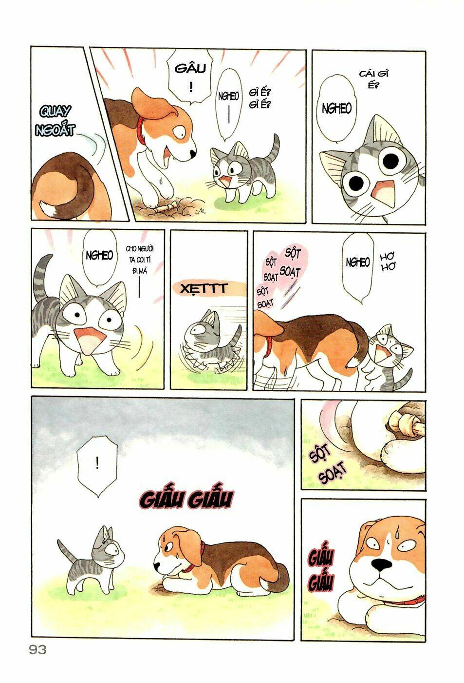 Chi’S Sweet Home Chapter 104 - Trang 2