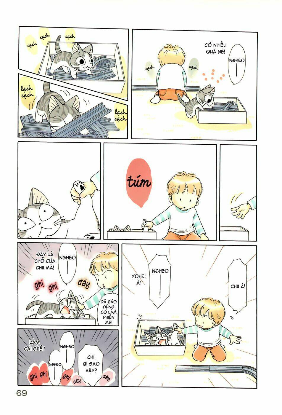 Chi’S Sweet Home Chapter 101 - Trang 2