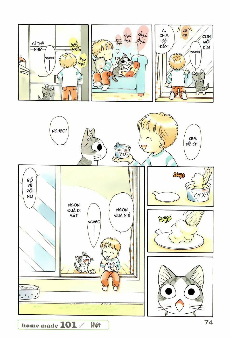 Chi’S Sweet Home Chapter 101 - Trang 2