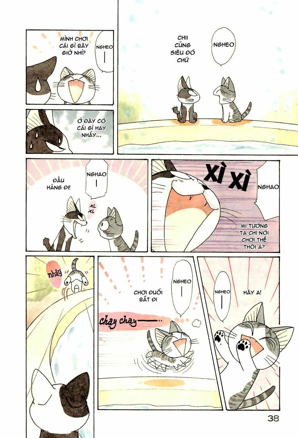 Chi’S Sweet Home Chapter 97 - Trang 2