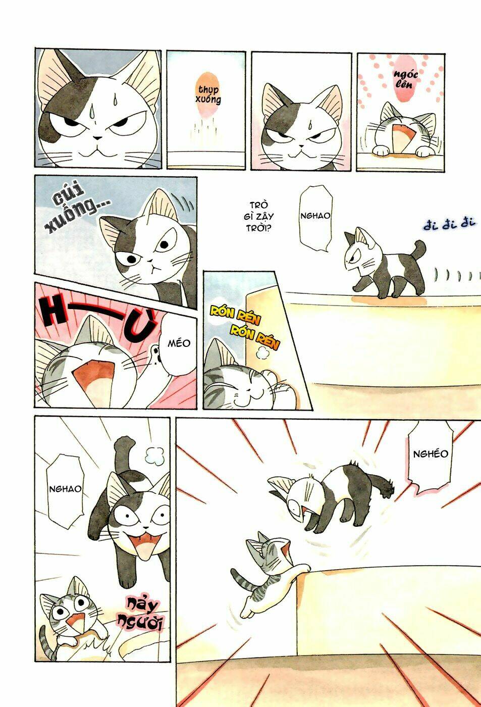 Chi’S Sweet Home Chapter 97 - Trang 2