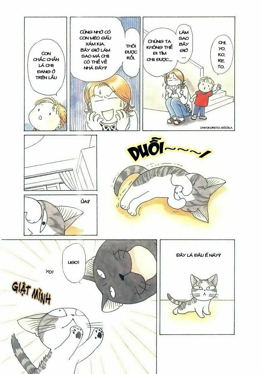 Chi’S Sweet Home Chapter 48 - Trang 2