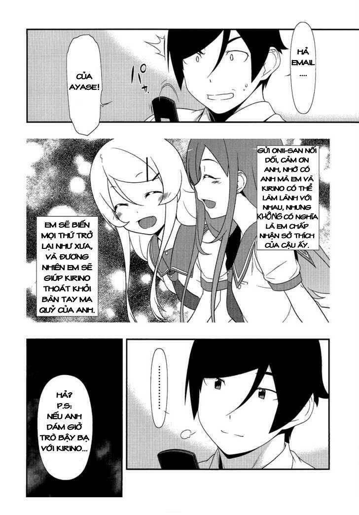 My Little Sister Can’T Be This Cute Chapter 26 - Trang 2