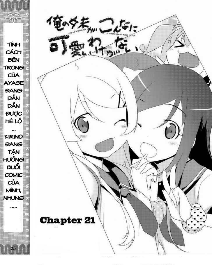 My Little Sister Can’T Be This Cute Chapter 21 - Trang 2