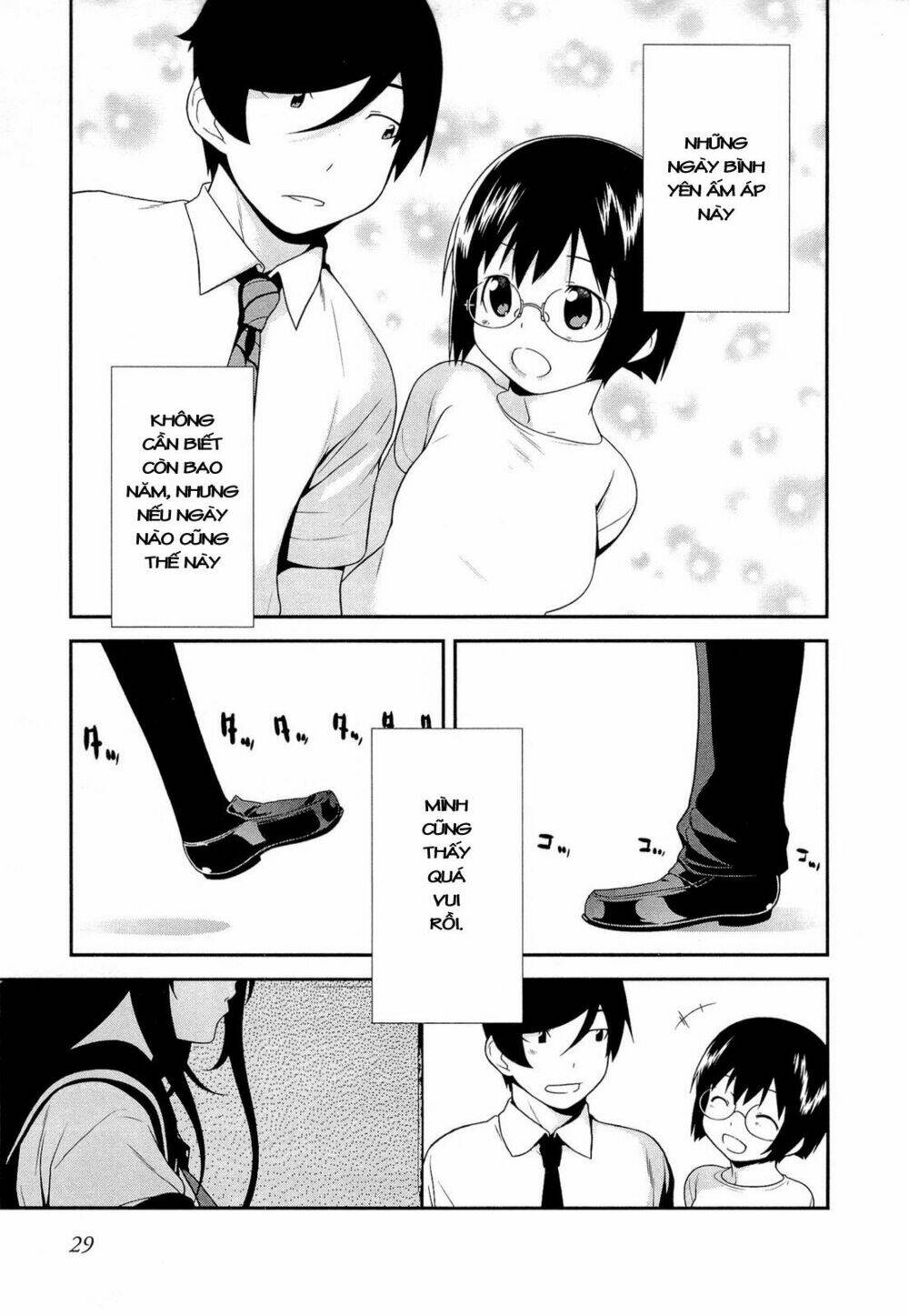 My Little Sister Can’T Be This Cute Chapter 15 - Trang 2