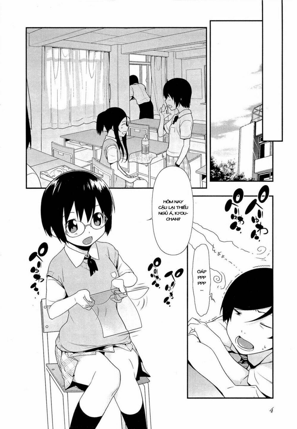 My Little Sister Can’T Be This Cute Chapter 15 - Trang 2