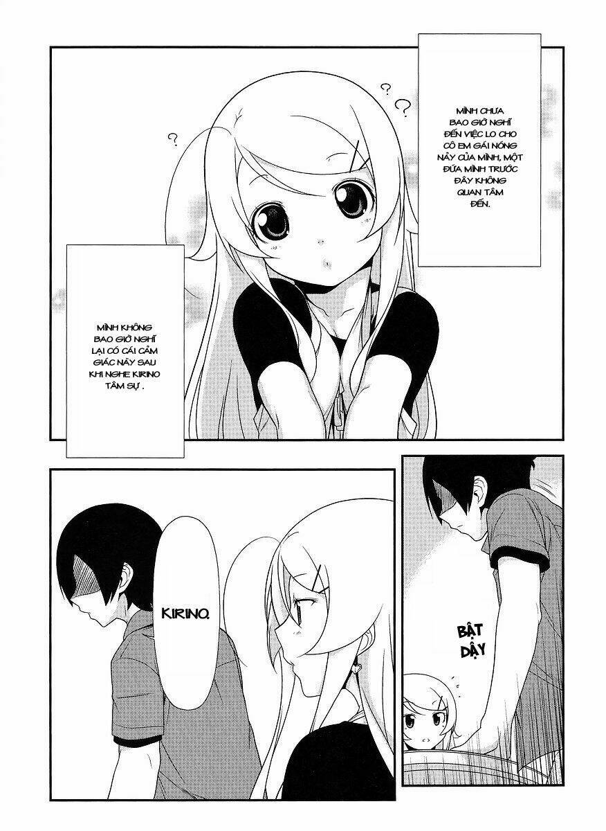 My Little Sister Can’T Be This Cute Chapter 10 - Trang 2