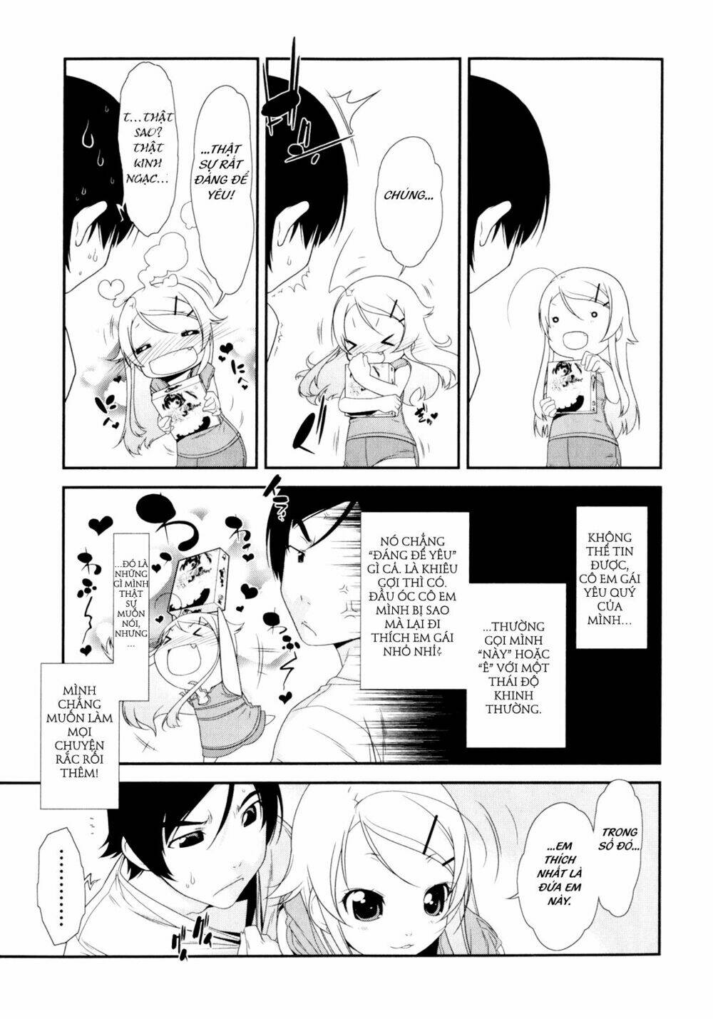 My Little Sister Can’T Be This Cute Chapter 3 - Trang 2