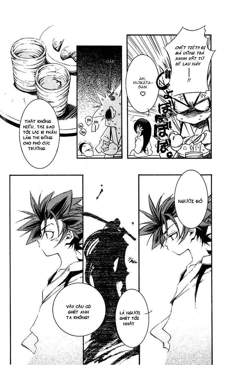 Peace Maker Kurogane Chapter 3 - Trang 2