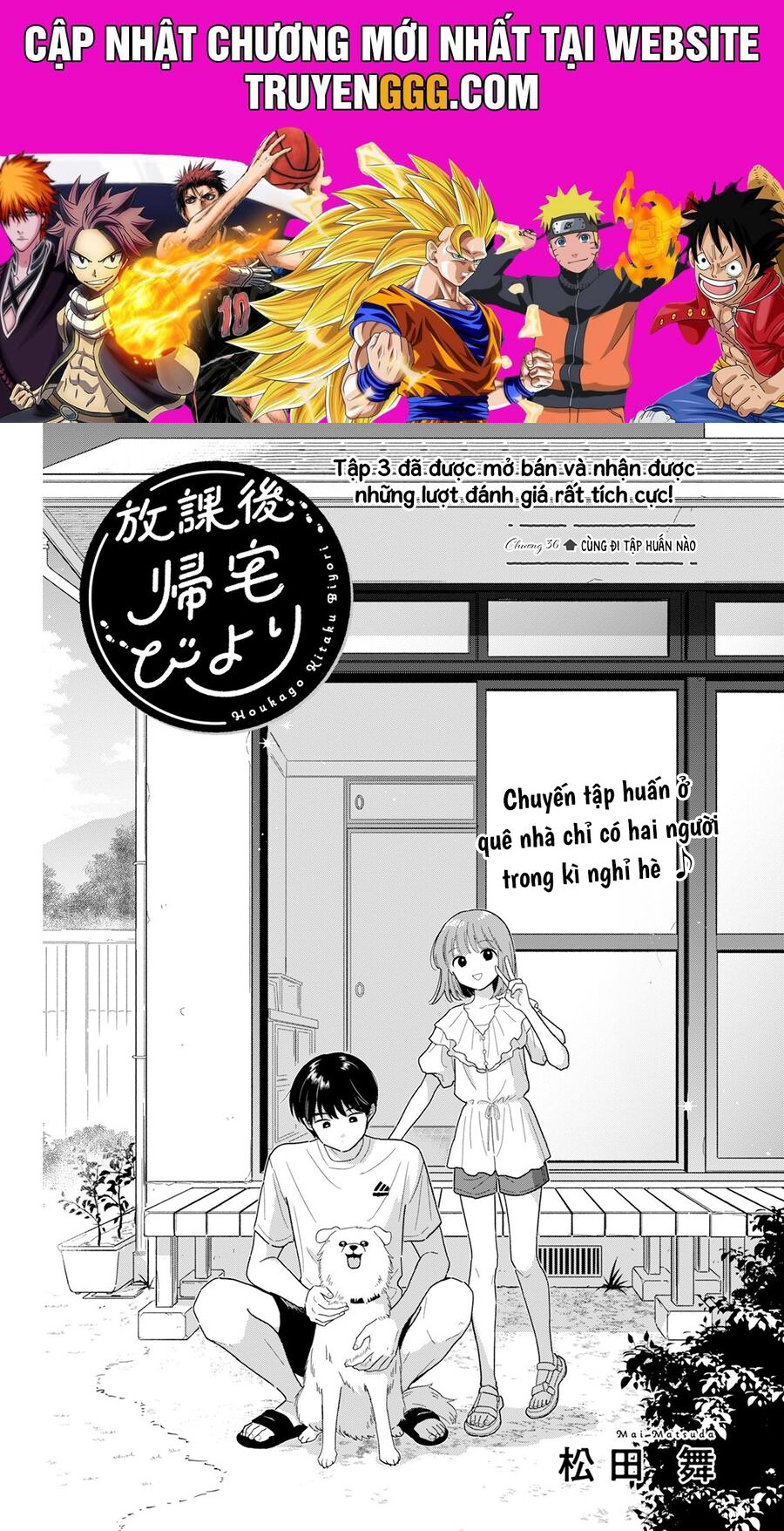 Câu Lạc Bộ Siêu Cấp Về Nhà Chapter 36 - Trang 2