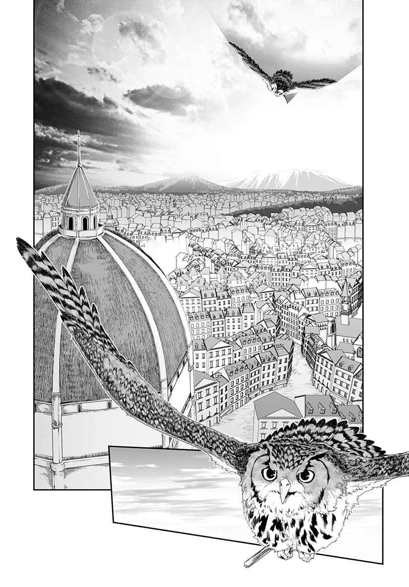 Eiyuu Kyoushitsu Chapter 1.1 - Trang 2