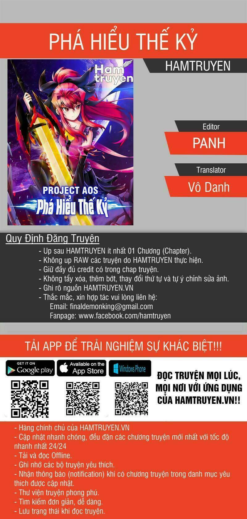 Phá Hiểu Thế Kỷ Chapter 32 - Trang 2