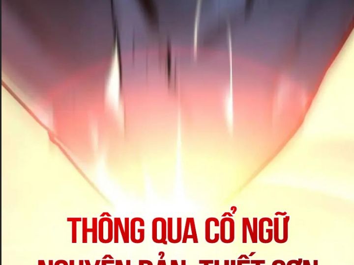 Ám Sát Tuyển Thủ Học Viện Chapter 29 - Trang 2