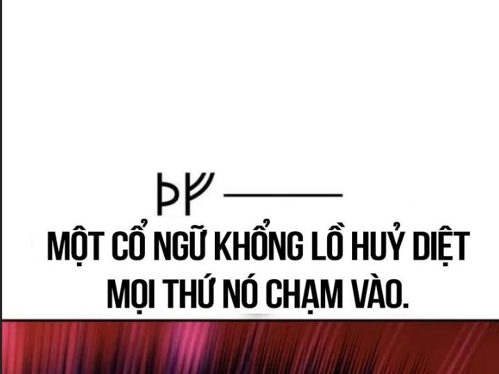 Ám Sát Tuyển Thủ Học Viện Chapter 29 - Trang 2