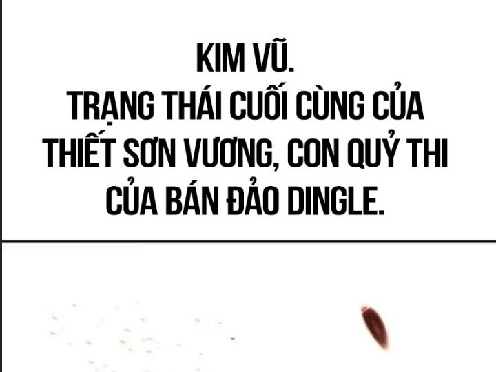 Ám Sát Tuyển Thủ Học Viện Chapter 29 - Trang 2