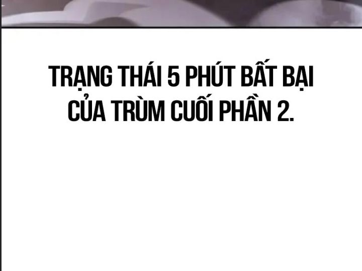 Ám Sát Tuyển Thủ Học Viện Chapter 29 - Trang 2