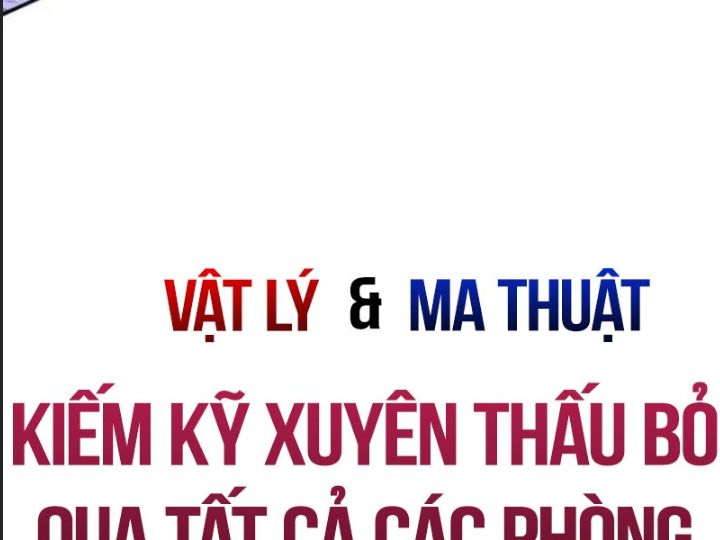 Ám Sát Tuyển Thủ Học Viện Chapter 29 - Trang 2