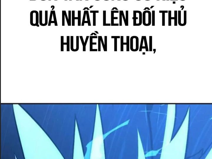 Ám Sát Tuyển Thủ Học Viện Chapter 29 - Trang 2