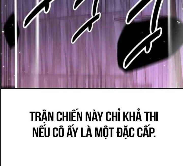 Ám Sát Tuyển Thủ Học Viện Chapter 28 - Trang 2