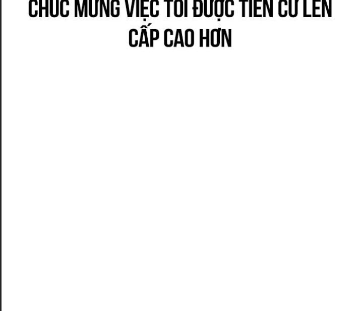 Ám Sát Tuyển Thủ Học Viện Chapter 27 - Trang 2