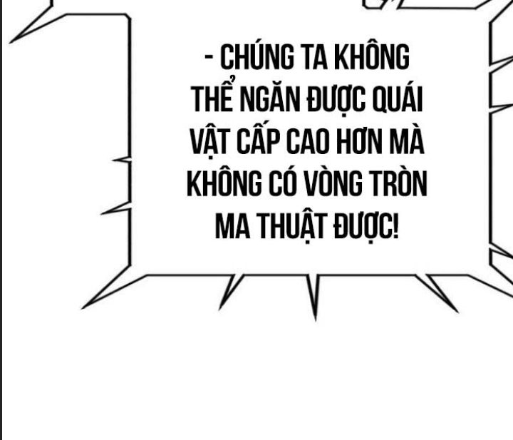 Ám Sát Tuyển Thủ Học Viện Chapter 27 - Trang 2