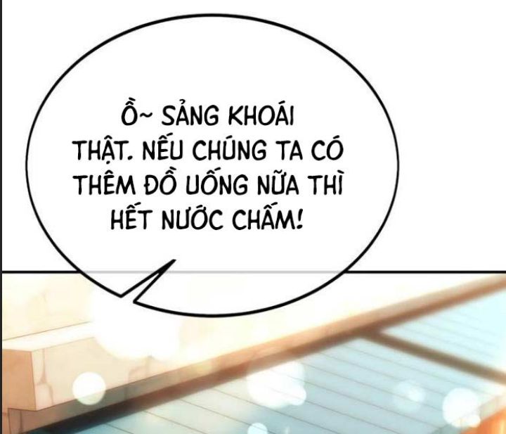 Ám Sát Tuyển Thủ Học Viện Chapter 27 - Trang 2