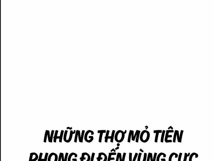 Ám Sát Tuyển Thủ Học Viện Chapter 26 - Trang 2