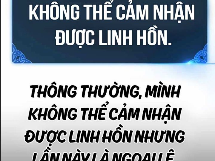 Ám Sát Tuyển Thủ Học Viện Chapter 26 - Trang 2