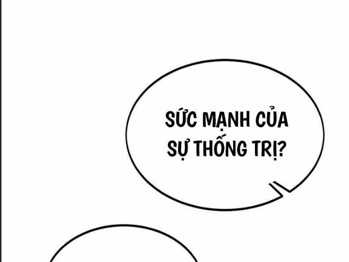 Ám Sát Tuyển Thủ Học Viện Chapter 26 - Trang 2