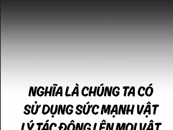 Ám Sát Tuyển Thủ Học Viện Chapter 26 - Trang 2