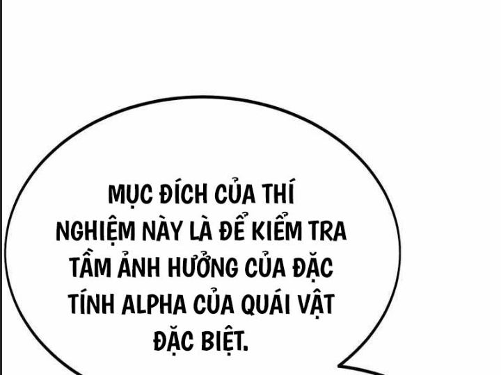 Ám Sát Tuyển Thủ Học Viện Chapter 26 - Trang 2