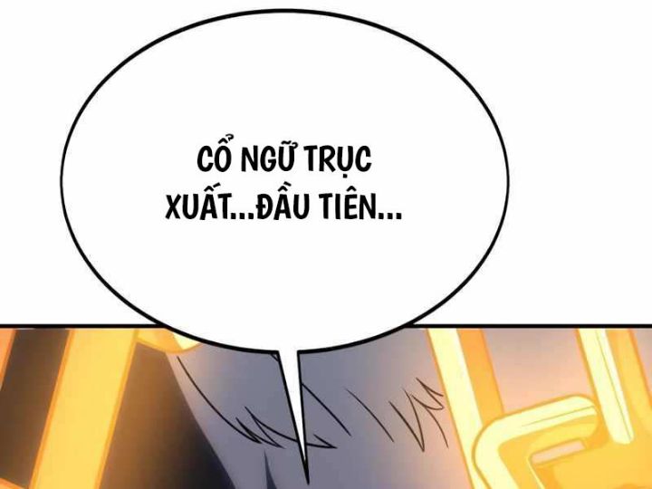 Ám Sát Tuyển Thủ Học Viện Chapter 26 - Trang 2