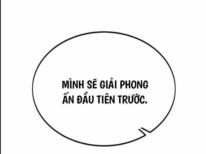 Ám Sát Tuyển Thủ Học Viện Chapter 26 - Trang 2