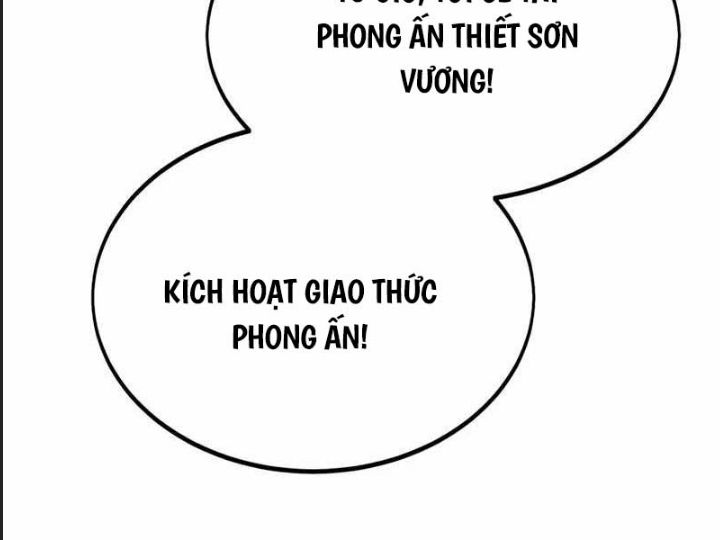 Ám Sát Tuyển Thủ Học Viện Chapter 26 - Trang 2