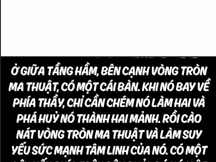 Ám Sát Tuyển Thủ Học Viện Chapter 26 - Trang 2