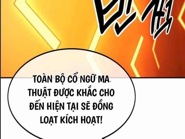 Ám Sát Tuyển Thủ Học Viện Chapter 26 - Trang 2