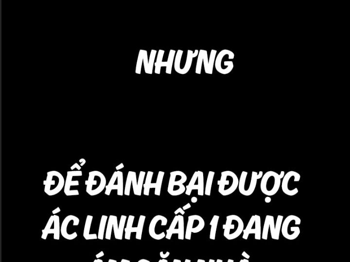 Ám Sát Tuyển Thủ Học Viện Chapter 26 - Trang 2