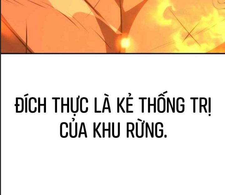 Ám Sát Tuyển Thủ Học Viện Chapter 25 - Trang 2