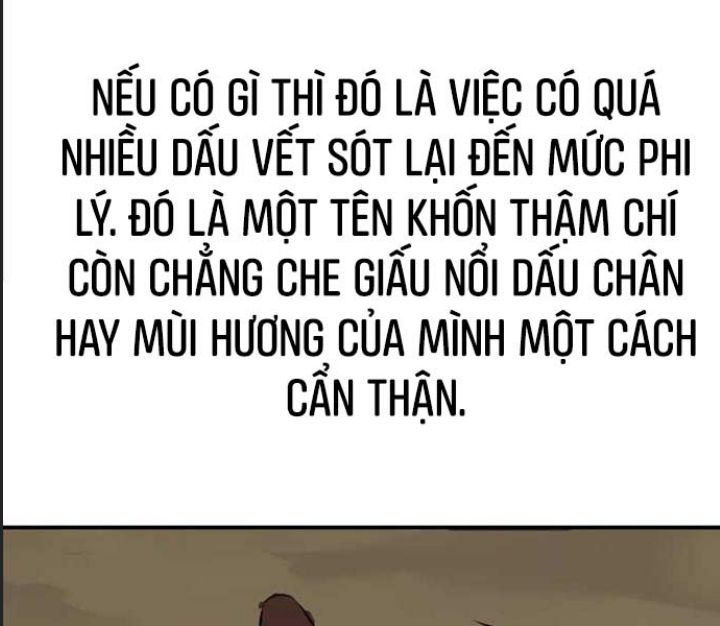 Ám Sát Tuyển Thủ Học Viện Chapter 25 - Trang 2