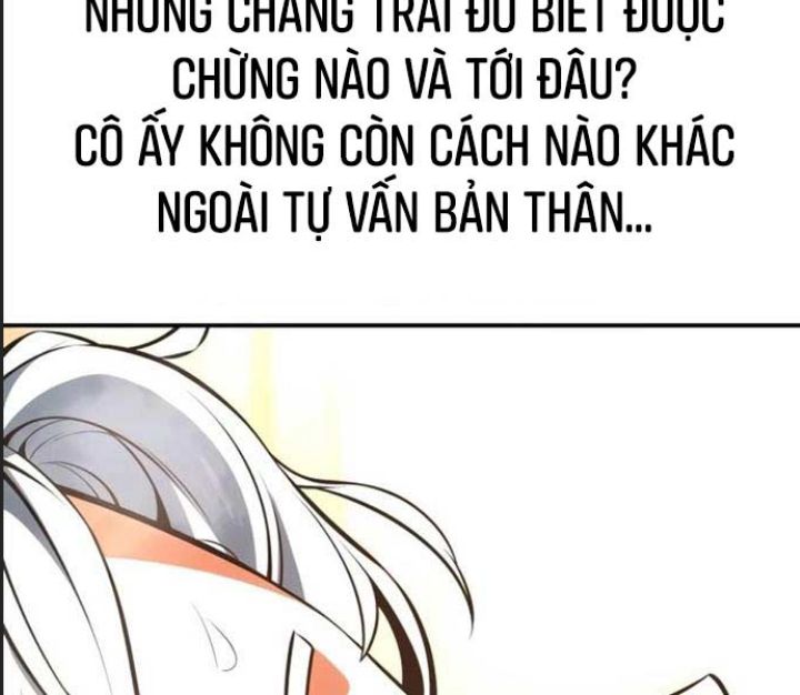 Ám Sát Tuyển Thủ Học Viện Chapter 25 - Trang 2