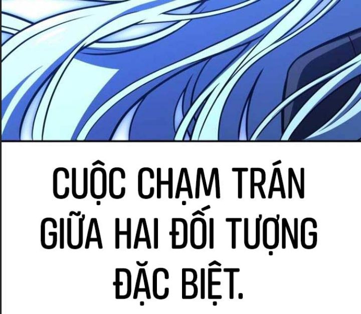 Ám Sát Tuyển Thủ Học Viện Chapter 25 - Trang 2